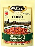 Algopix Similar Product 10 - Alessi Farro, 7 Ounce (6 Pack)