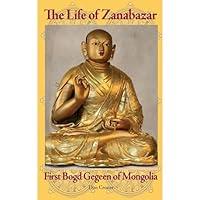 Algopix Similar Product 7 - The Life of Zanabazar First Bogd