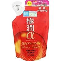 Algopix Similar Product 4 - Skin Lab Ultra   Henna Backed 