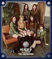 Algopix Similar Product 12 - Awakening (Military Ver)