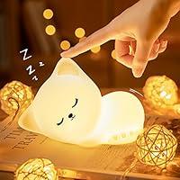 Algopix Similar Product 6 - Mubarek Night Light for Kids Lamp Cat