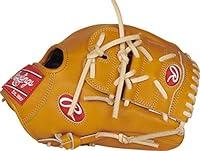 Algopix Similar Product 9 - Rawlings Heart of The Hide Baseball