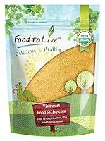 Algopix Similar Product 17 - Organic Golden Berry Powder 8 Ounces 