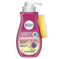 Algopix Similar Product 13 - Veet Sensitive Formula with Aloe Vera