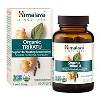 Algopix Similar Product 6 - Himalaya Organic Trikatu Digestion