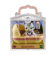 Algopix Similar Product 2 - Sylvanian Families Cat in Cradle Baby
