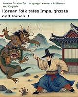 Algopix Similar Product 14 - Korean Folk Tales  Imps Ghosts and