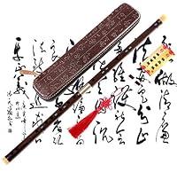 Algopix Similar Product 2 - Bamboo Flute DiziNICOSHINE Traditional