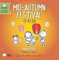 Algopix Similar Product 11 - MidAutumn Festival  Traditional A