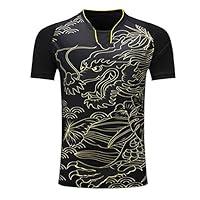 Algopix Similar Product 13 - LcocoDream Mens Volleyball Jerseys