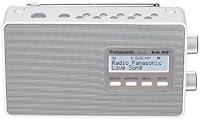 Algopix Similar Product 7 - Panasonic RF-D 10 EG-W white