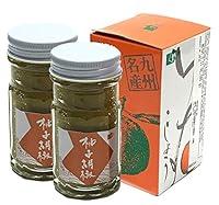 Algopix Similar Product 6 - Pack of 2 Product of Japan