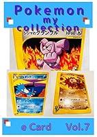 Algopix Similar Product 18 - Pokemon my collection e Card Vol7 From