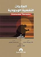 Algopix Similar Product 6 -    Arabic