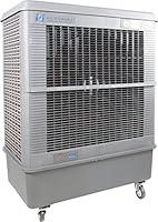 Algopix Similar Product 19 - HESSAIRE HESMC91 8500 CFM Evaporative