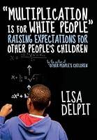 Algopix Similar Product 17 - Multiplication Is for White People