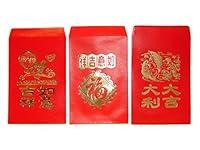 Algopix Similar Product 10 - Chinese Classic Red Envelopes for All