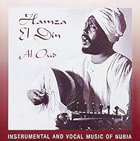 Algopix Similar Product 1 - Al Oud Instrumental  Vocal Music Of