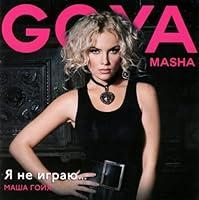 Algopix Similar Product 1 - Masha Goya Ya ne igrayu Masha Goya 