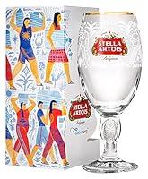 Algopix Similar Product 6 - Stella Artois 2018 Limited Edition