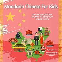 Algopix Similar Product 3 - Mandarin Chinese for Kids A 4Week