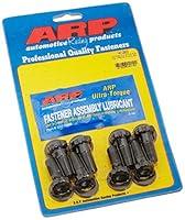 Algopix Similar Product 17 - ARP 1472802 pre 04 Dodge Cummins