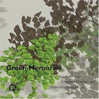 Algopix Similar Product 11 - Green Memories