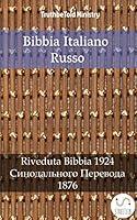 Algopix Similar Product 20 - Bibbia Italiano Russo Riveduta Bibbia