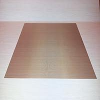Algopix Similar Product 7 - Yesker 6 Pack Teflon Sheet for 16x20