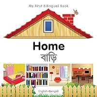 Algopix Similar Product 4 - My First Bilingual BookHome