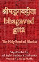 Algopix Similar Product 12 - Bhagavad Gita The Holy Book of Hindus
