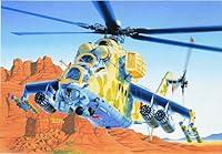 Algopix Similar Product 7 - Italeri The Hobby Company 0014S Mil