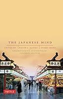 Algopix Similar Product 11 - Japanese Mind Understanding
