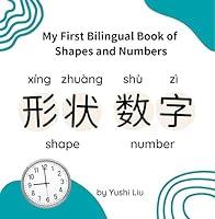 Algopix Similar Product 7 - My First Bilingual Book of Shapes and