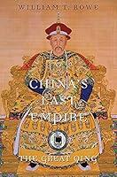 Algopix Similar Product 3 - Chinas Last Empire The Great Qing