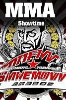 Algopix Similar Product 13 - MMA Showtime The Art of Spectacular