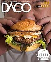 Algopix Similar Product 11 - Bangkok Big Burger DACO issue 464
