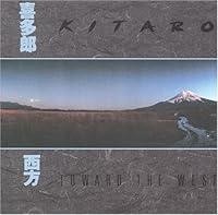 Algopix Similar Product 14 - Towards the West