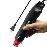 Algopix Similar Product 5 - 656FT Long Heat Gun Uptdae Version