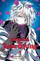 Algopix Similar Product 3 - Requiem of the Rose King, Vol. 9 (9)