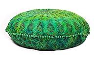 Algopix Similar Product 9 - 32 Green Tie Dye Ombre Floor Pillow