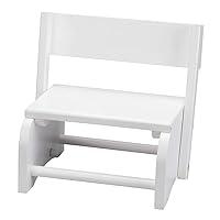 Algopix Similar Product 17 - Miles Kimball White Wooden 2in1 Chair