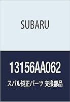 Algopix Similar Product 16 - Genuine Subaru Parts  Brkt Cp