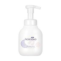 Algopix Similar Product 9 - NENNEKO Baby 3in1 Wash  Care