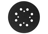 Algopix Similar Product 20 - Skil 2610Z04962 Backing Pad