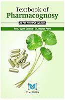 Algopix Similar Product 15 - Textbook of Pharmacognosy