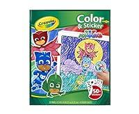 Algopix Similar Product 6 - Crayola PJ Masks Coloring Pages and