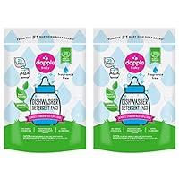 Algopix Similar Product 18 - Dishwasher Detergent Pacs by Dapple