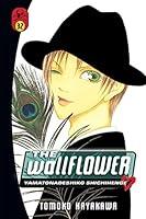 Algopix Similar Product 1 - The Wallflower 32
