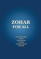 Algopix Similar Product 10 - Zohar for All The Book of Zohar with